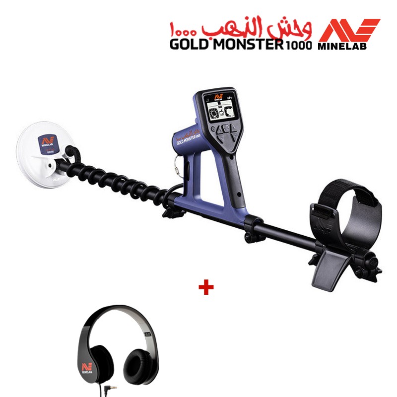 Minelab Goldmonster 1000